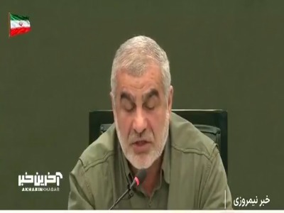نائب رئیس مجلس: ملت ایران دربرابر یاوه گوئی های آمریکا تسلیم نخواهد شد