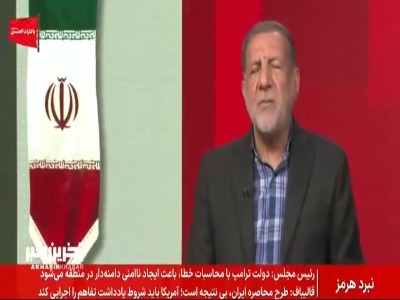 کوثری: سپاه از سال ۶۶ برای بسته شدن تنگه هرمز برنامه داشت