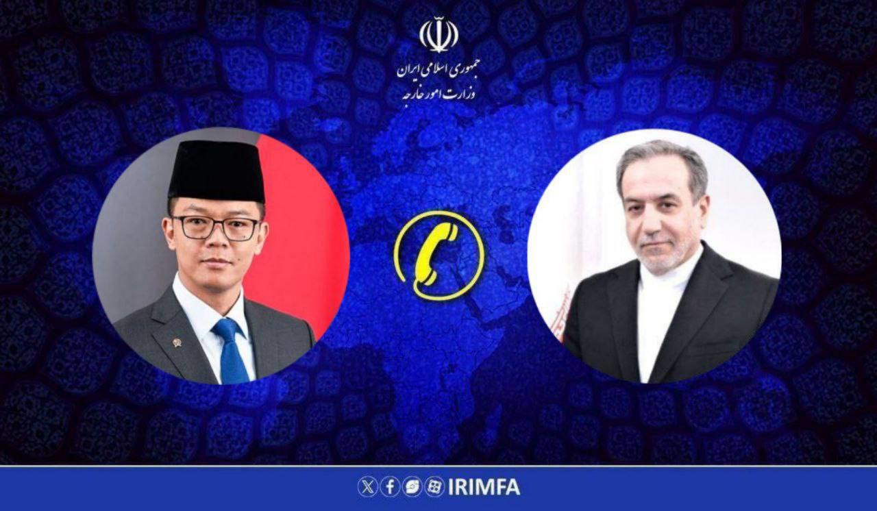 گفتگوی تلفنی وزرای خارجه ایران و اندونزی درخصوص تحولات بین‌المللی | آخرین خبر