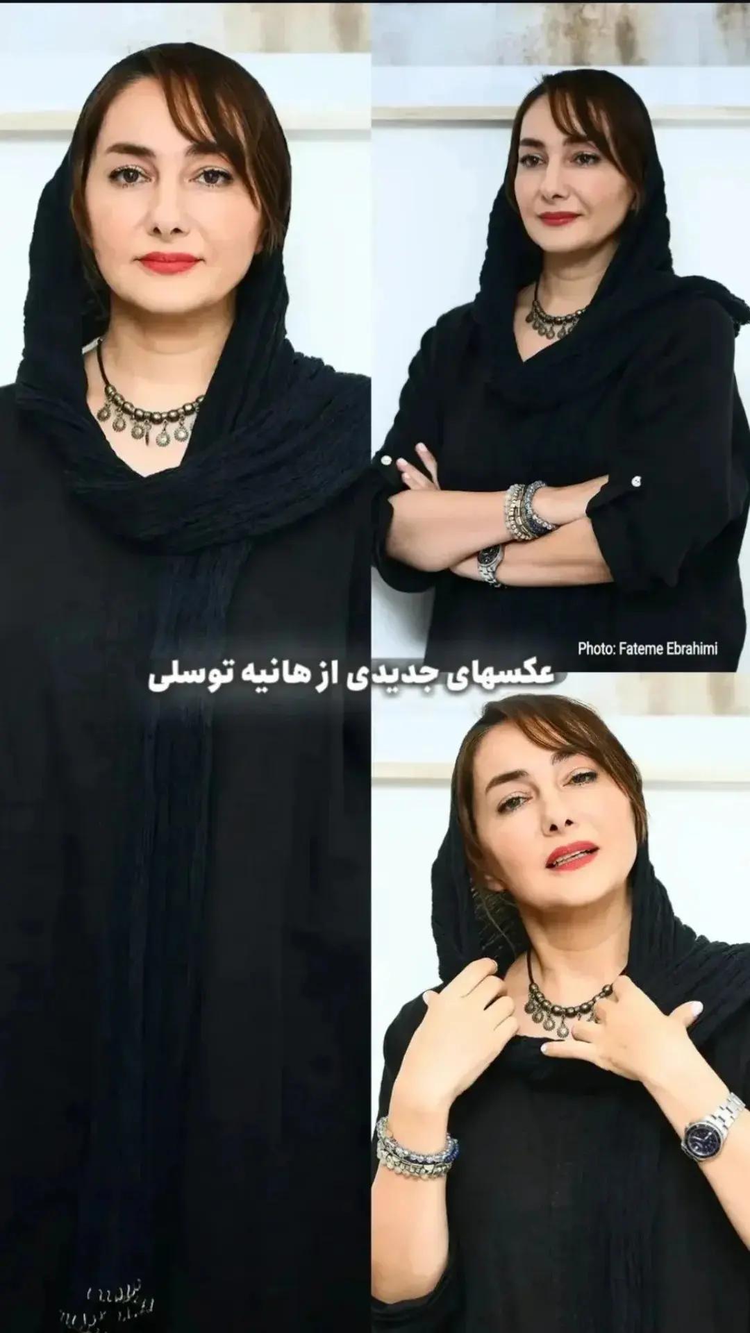 اخبار محرمانه
