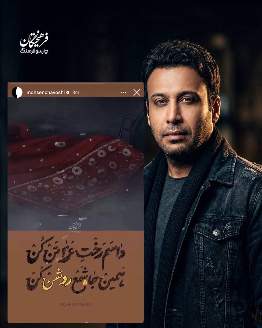 اخبار محرمانه