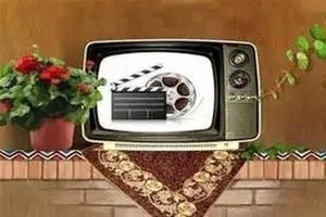 سریال‌های جدید در راه شبکه سه