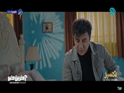 کلاه گیسم نانو ضد حریقه!