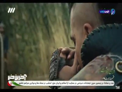 یا استعفا یا مرگ؟!