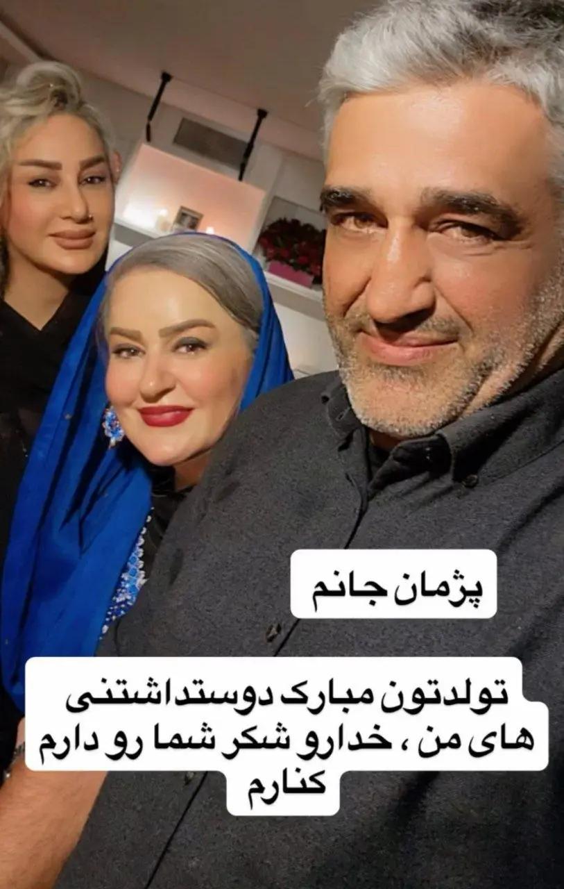 اخبار محرمانه