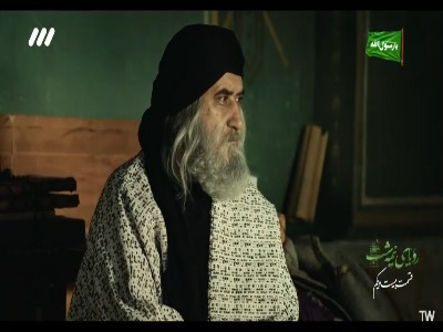 من تو را میخواهم نه پول را!