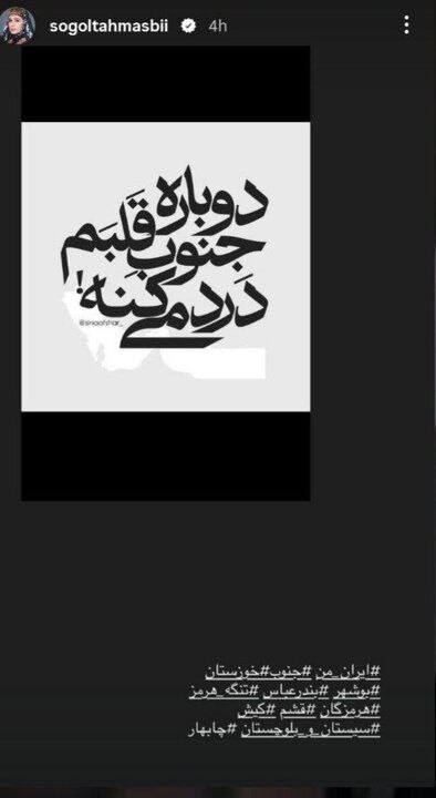 اخبار محرمانه