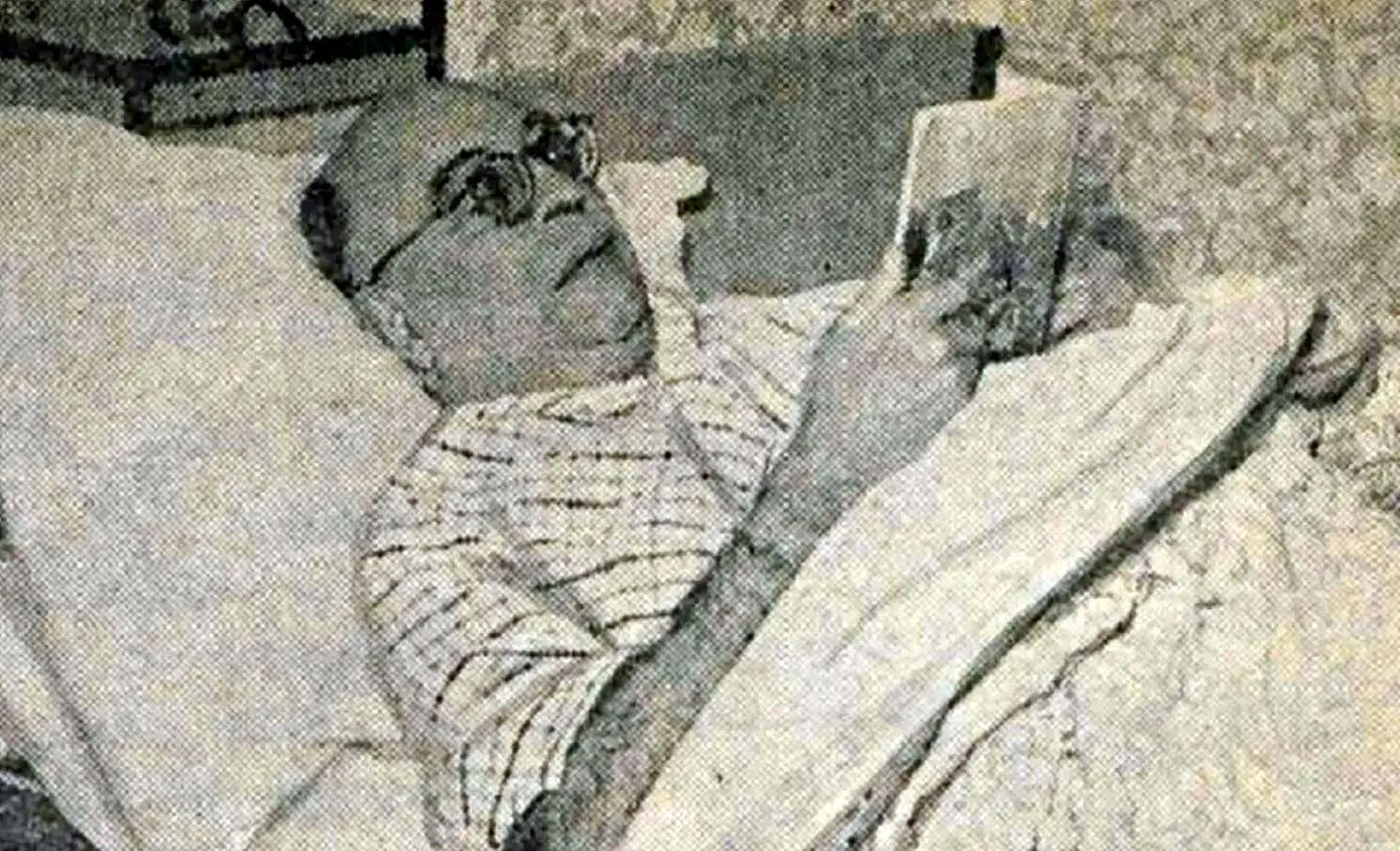 اخبار محرمانه
