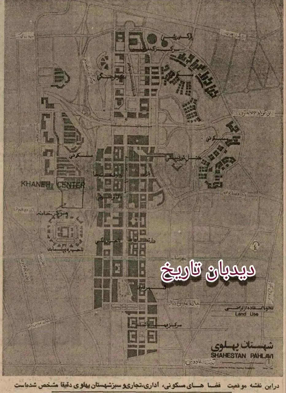 اخبار محرمانه