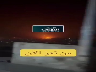 انفجارهای شدید در مواضع مزدوران سعودی در تعز