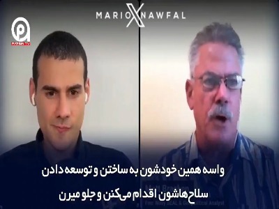 افسر سابق نیروی دریایی آمریکا: ایران اگر بخواهد می‌تواند تمام نفتکش‌ها را غرق کند