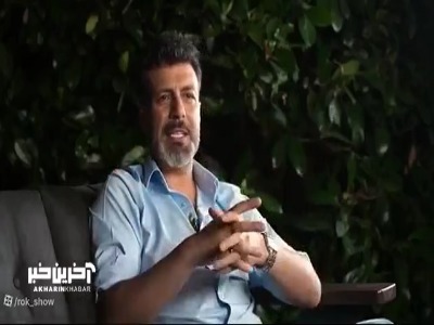تفاوت زیادی بین زندگی کردن در ایران و ترکیه نیست