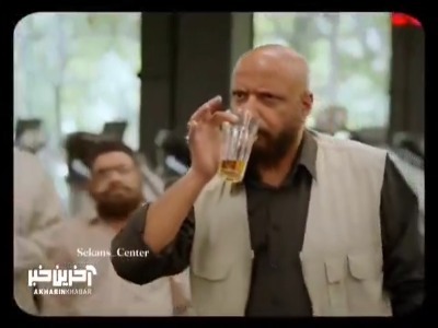 سکانسی از بازی امیرجعفری در فیلم گشت ارشاد۳