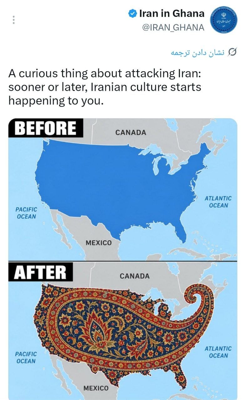 اخبار محرمانه