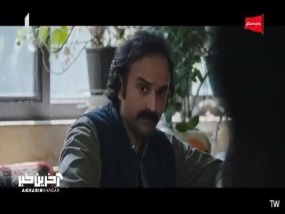 مگه مرخصیِ زندان اینقدر راحته!