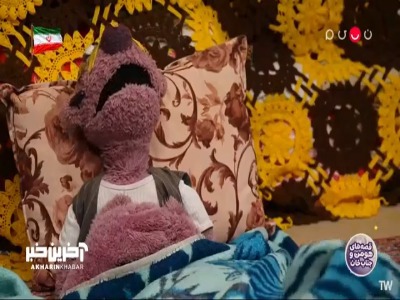 با روتین پوستی جناب خان آشنا بشید!