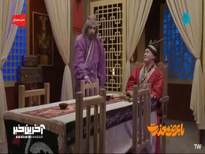 نحوه آمارسازی مسئولان در چوسان قدیم!