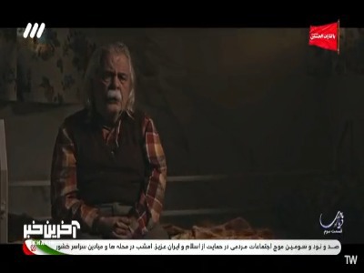 چقدر از هم دور افتادیم، مثلاً برادریم.