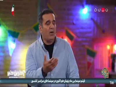 ابراهیم شفیعی بازیگر طنز خنده بازار : برای من همیشه کار کودک جدی بوده!