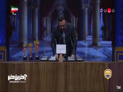 جای تور والیبال دیوار بتنی میذاریم!