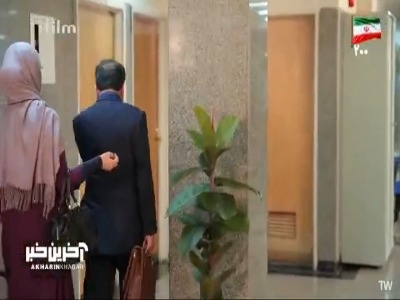 جلف بازیات واسه مردمه اخمت واسه من!