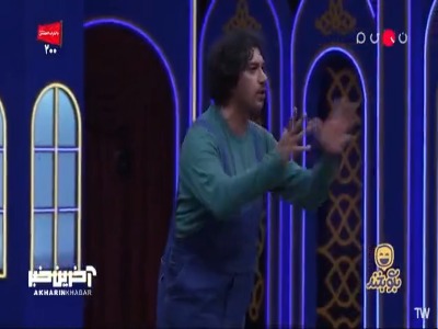 تو تمام مراحل زندگیم من بدشانسم!
