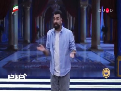 کلاس بالای یک سرویس بهداشتی در مشهد!