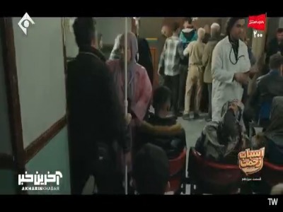 باید از عرض صف لذت برد!