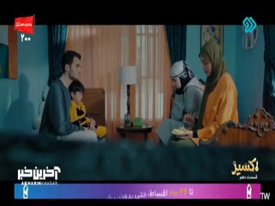 من کی ارز دیجیتال خریدم خاک شده باشه؟