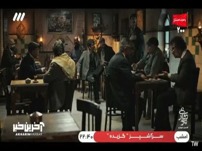 حکایت حقوق گرفتن ما از اینا شده تلمبه سر چاه!