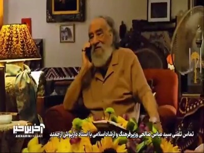 داریوش ارجمند وضعیت این روزهایش را در روز ملی سینما اینگونه توصیف کرد: در هر حالی شکر خدا می کنیم