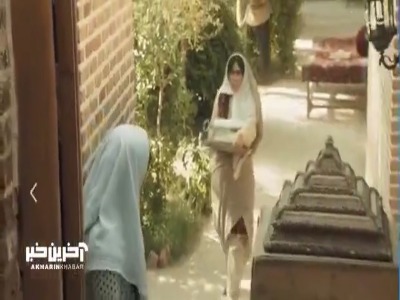 محبوبه چه پیغامی به دست طاووس سپرد تا بدست رحیم برسونه ؟