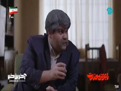 آموزش لغات دهه هشتادی به دایی دهه پنجاهی