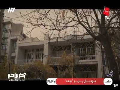 اگه نمی تونین یار خاطر باشین، بار قاطر نباشین !