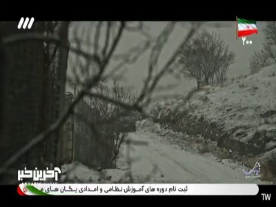 هر وقت پول میخوای یادم میوفتی!