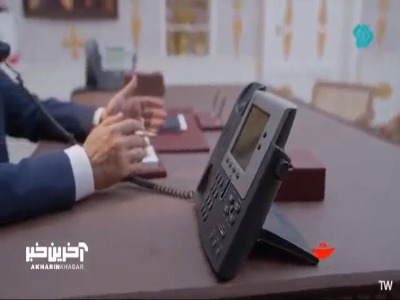مذاکره با ایران نشد ؛ حاشیه سودش پایین بود!