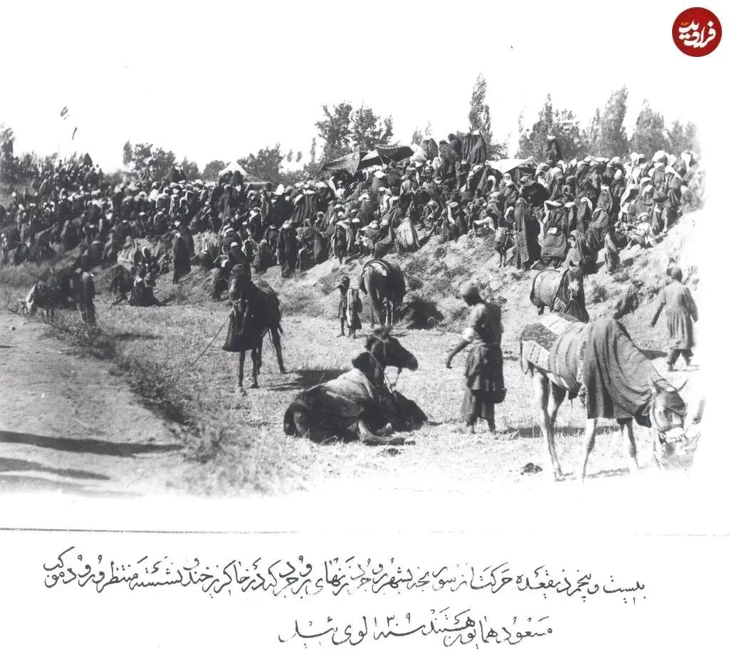 اخبار محرمانه