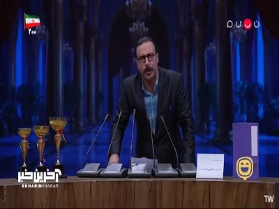 بدنت رو بشنو! استندآپ جالب یکی از شرکت کننده های برنامه «بگوبخند»