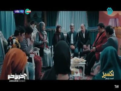 جواب این همه بی برقی رو کی میده؟
