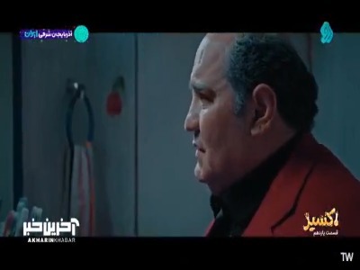 این محصولات تا به حال عوارض نداشته!