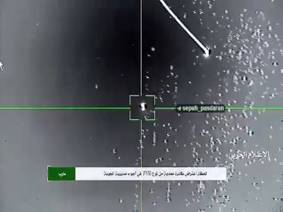 تصاویر منتسب به سرنگونی یک جنگنده F-۱۵ سعودی توسط انصارالله