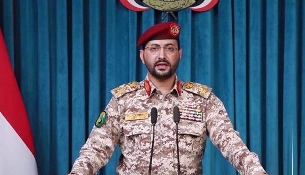 یمن: آرامکو و پایگاه خمیس مشیط را هدف قرار دادیم