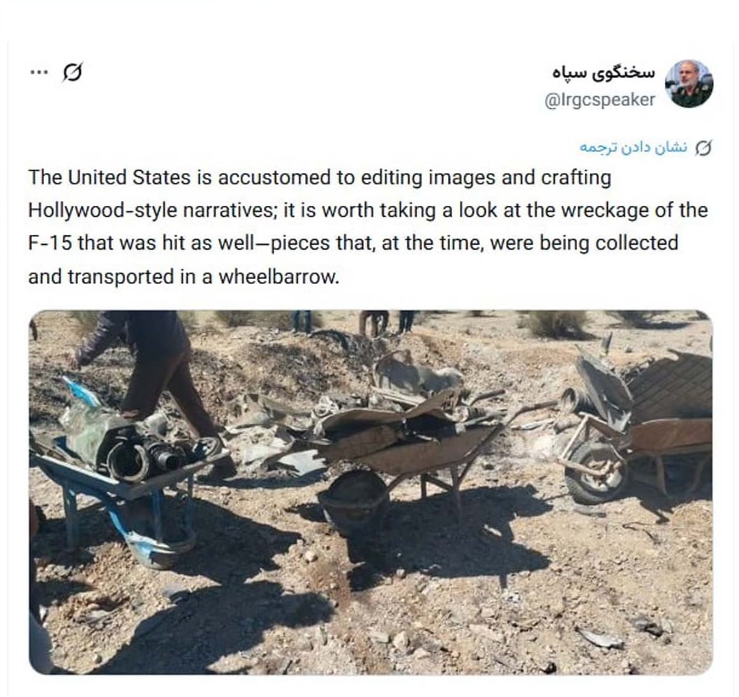 اخبار محرمانه