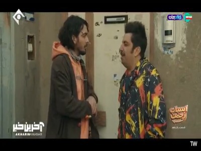 ورود آقایان ممنوع!