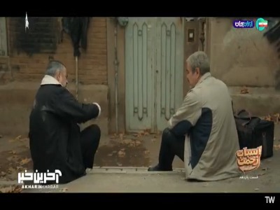 تو فکر می‌کنی من زنم رو ول می‌کنم؟