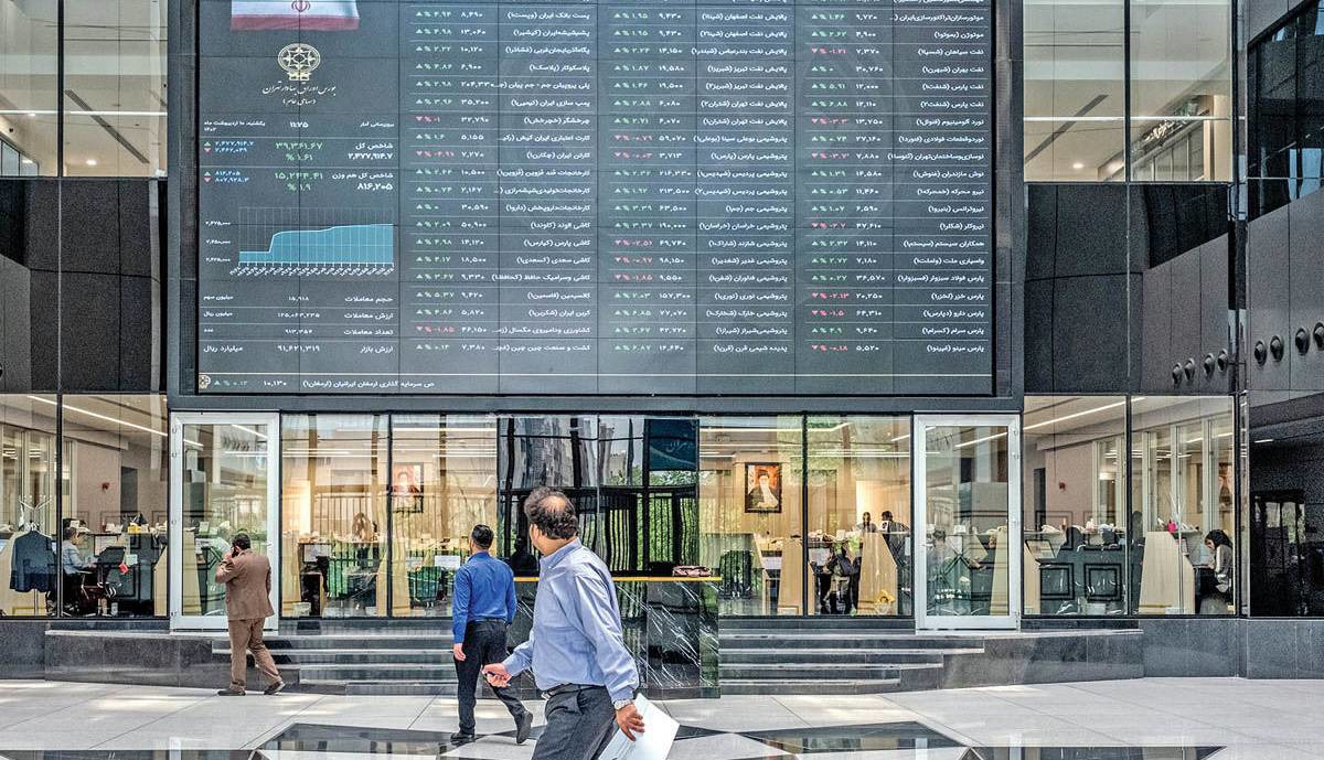دورخیز بورس؛ نقدینگی سرگردان در جست‌وجوی پناهگاه امن