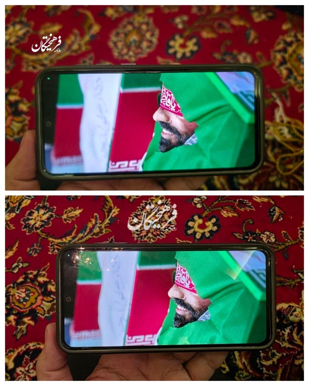 اخبار محرمانه
