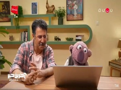 رازِ نفوذ به دنیایِ دهه نودی‌ها!