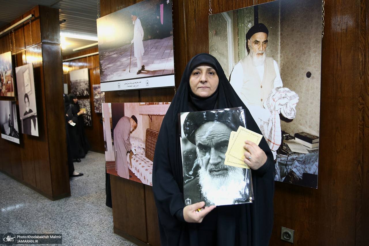 اخبار محرمانه