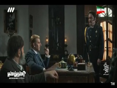 این روغن مگه اینکه فقط سبیل مارو چرب کنه!